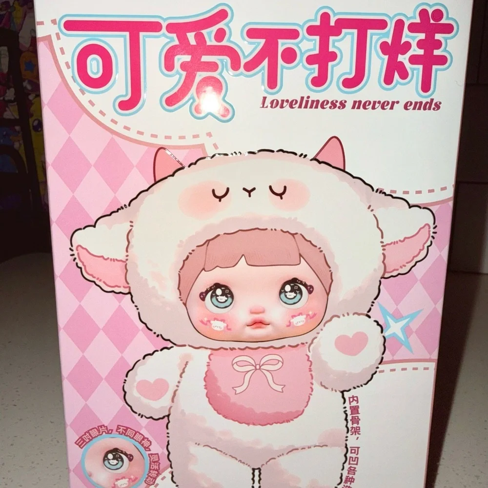 Nommi Plush Loveliness never ends Nene